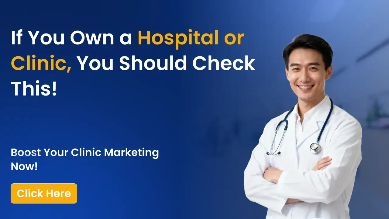 Cover image for the guide on hospital poster design